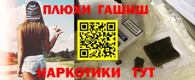 хмурый Апрелевка