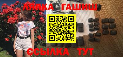 кокаин премиум Краснознаменск