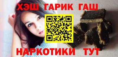 хмурый Апрелевка