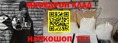 гидропоника Аргун