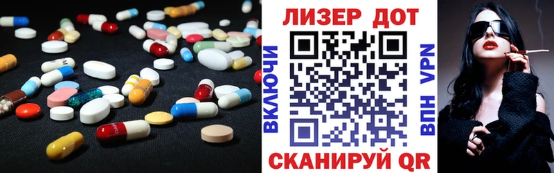 дарнет шоп  Топки  дарк нет официальный сайт  ЛСД экстази кислота  MEGA ССЫЛКА 