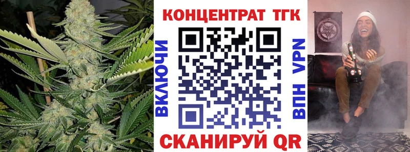 мориарти клад  Топки  ТГК вейп с тгк 